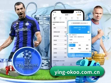 ying-okoo.com.cn APP